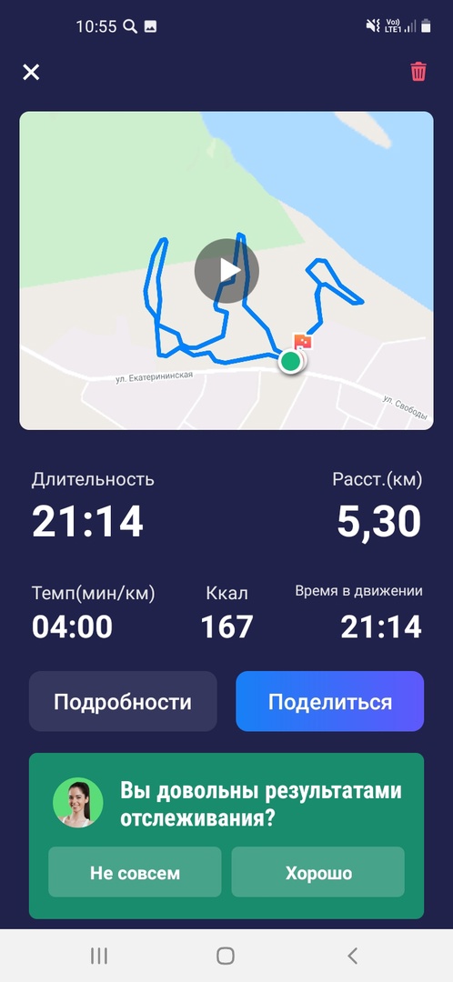 Ананьев Матвей Иванович